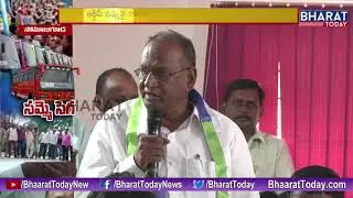 TSRTC Strike: All Party Meeting At Somajiguda Press Club || Bharat Today