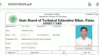 Sbte Bihar Admit Card Release Download Now