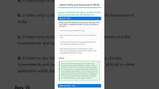Definition of 'State' Article 12 and Laws Inconsistent with FRs Article 13