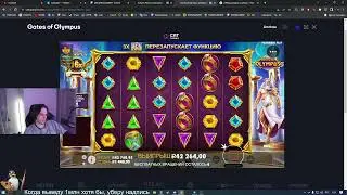 STANISLAW89 На яйцах ALL IN в казино