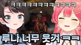 말없이 게임하는 응나땅의 모습이 너무 강렬하다