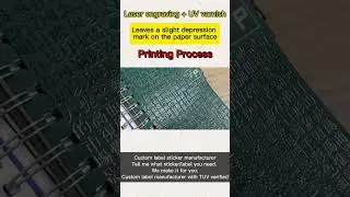 Laser engraving+UV varnish Printing Process