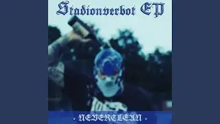 Kommt Her