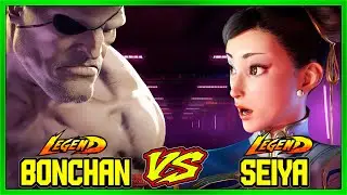 SF6 Bonchan (Sagat) VS Seiya (Chun li)💥high level💥
