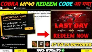 FREE FIRE REDEEM CODE TODAY 18 OCTOBER REDEEM CODE FREE FIRE | FF REDEEM CODE TODAY 18 OCTOBER