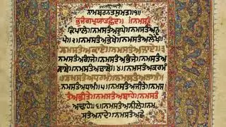 Full Santhiya Jaap Sahib Damdami Taksal