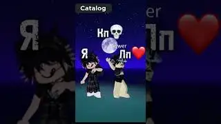 #Roblox #tipovyye #igry #grok #prikol #drayvovyye #lord mobayel  #robleks #igryvrek #2021 #2020 #a1