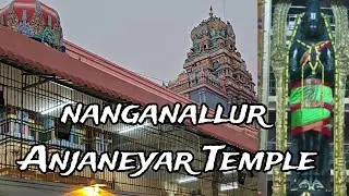 Nanganallur Anjaneyar Temple