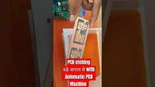 Timer based automatic etching machine for PCB. PCB Shaker machine with Timer. #shortfeed
