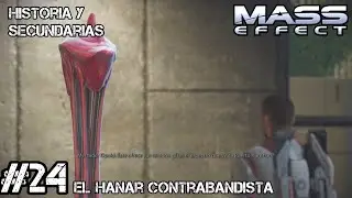 Mass Effect 1 Legendary Edition #24 El Hanar Contrabandista. Noveria (1/3)