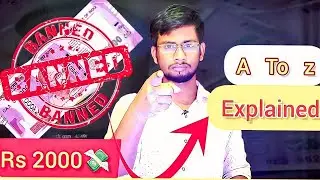 Why 2000 Banknote Banned ? 😔What should You Do Now?🤔What Is Clean Note Policy.