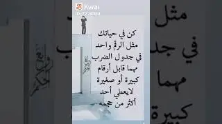 كن