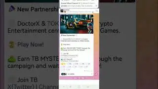 冰币ice生态Dotcor X绑定钱包地址教程！