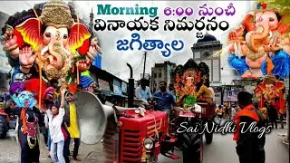 Jagtial Ganesh Nimarjanam Shobhayatra Part-6 | Jagtial Ganesh Nimajjanam 2022 | Sai Nidhi Vlogs#vlog