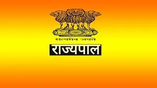 Governor || Indian Polity || Eligibility,Salary ,Facilities and Selection Process of the Governor ||