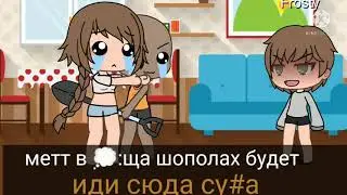личинус 2 (уже не меме)