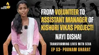 From Volunteer To Assist. Manager | Punam’s Inspiring Story | #Nayi Disha