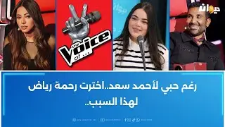 بعد رحلة ناجحة كـثاني تونسية في The Voice… مريم العثماني تكشف كواليس البرنامج في أول حوار حصري...