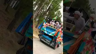 Phulra Jaloos