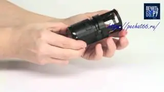 Автоматическая оснастка Trodat Printy 4630