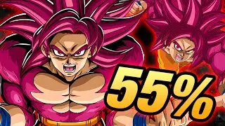 Underwhelming? STR LR SSJ4 DAIMA Goku ain't it with only one copy... 55% First Look Showcase!