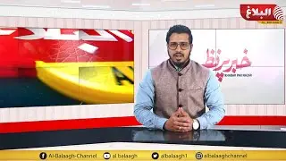Ideal Neighbourhood, SIR Controversy, Bihar Elections | Is Hafte ki Sabse Hungama Khez Khabrein
