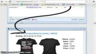 | New Ideas | TEE INSPECTOR | PLUS Rebates!! |
