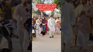 Today, celebrities Virat Kohli and Anushka Sharma visited Badegurudev at Radha Vatika and took prasad.