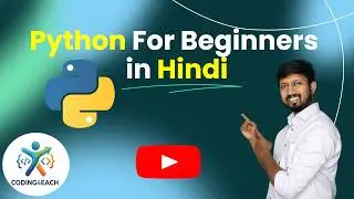 05. Keywords and Inbuilt Functions in Python