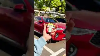 Идеальный чехол для автомобильных ключей: стиль и долговечность. #шорты