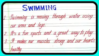 10 lines on swimming in english | Essay on swimming in english | Benefits of Swimming in english