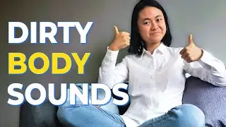 Неловкие звуки тела на публике | Мои личные наблюдения