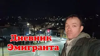 Когда в моей Украине будет мир и нормальная жизнь?
