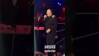 ANODOS | 2:30 | &Sigma;&tau;&alpha;&mu;ά&tau;&eta;&sigmaf; &Gamma;&omicron;&nu;ί&delta;&eta;&sigmaf;