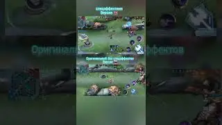 🎬 #mobilelegends #mlbb #annalee2019 #stories #музыка #игры #ml #геймерыпоймут #геймеры #tyt #fypシ