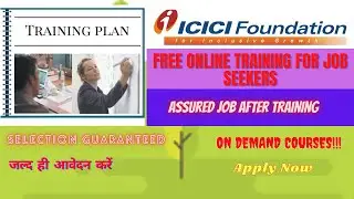ICICI BANK Offers Free Online Training | ICICI Skill Academy | Assured Jobs #FreeOnlineCourses