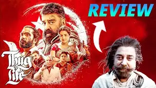 Thug Life Movie Review | Kamal Haasan | Mani Ratnam | Rsk Creations