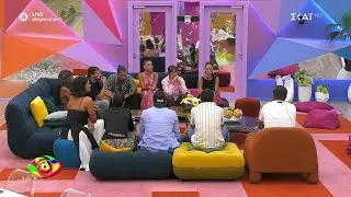 Ανοιχτή ψηφοφορία για την ανάδειξη του πρώτου υποψήφιου προς αποχώρηση της εβδομάδας