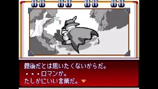 ♬ エンドレス・ダークネス - パワポケ9 BGM [Extended/耐久]