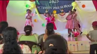අතුරු මිතුරු 