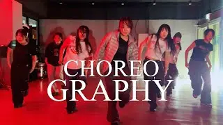 | 코레오반 |  코레오 수업 Choreography By. 시은 T