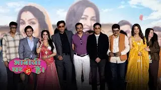 Ravi Kishan & Cast at Bhabiji Ghar Par Hain Trailer Launch