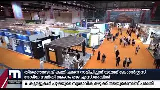 SIBF 2022 |ANCHIDANGALIL ANCHANUNGAL| Anthara Jeev |Haritham Books|short stories |Malayalam Book