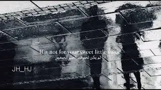 اغنية jony & emin : kamnh  الذكريات تحترق ( مترجمة ) بدون موسيقى