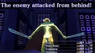 Shin megami tensei nocturne moment