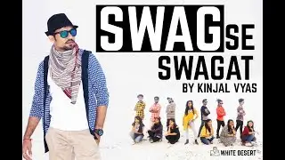 Swag se swagat | Salman khan | Katrina kaif | Choreographer Kinjal Vyas