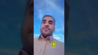 سر الوساطة العقارية سر طريق الملايين