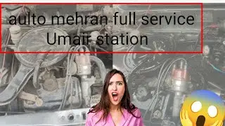 Alto Mehran Full Service Today | Hestake Viral