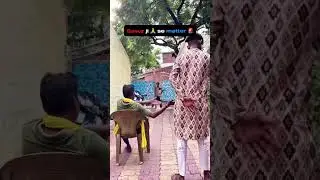 deepak seth watch for end 🥰 #funnycomment #comedy #comment #sasurji #damad #funny #funnymoment #come