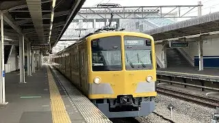 西武101系263編成（黄色）　各駅停車西武球場前行きが西所沢駅を発車